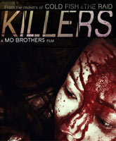 Killers / 